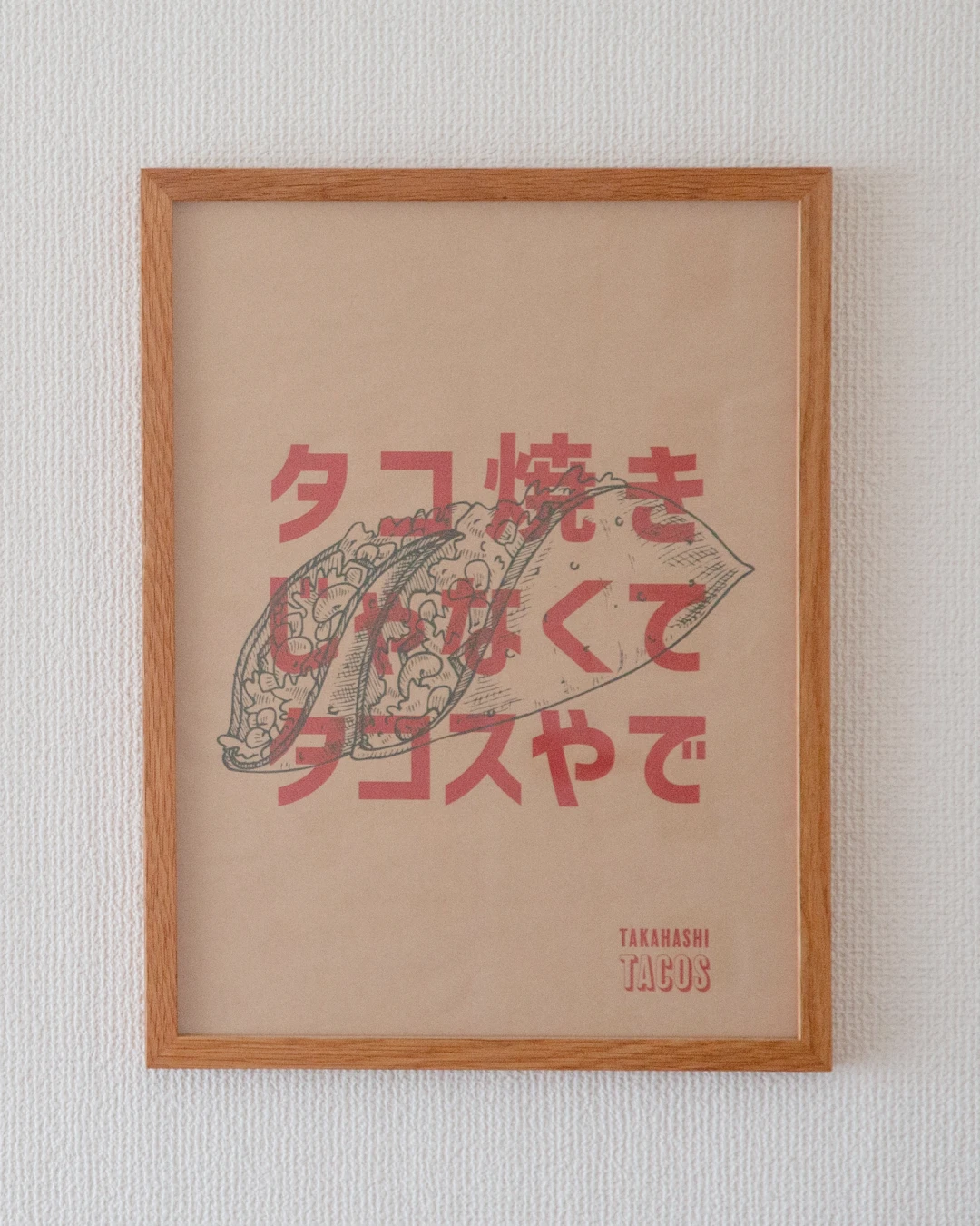 TAKAHASHI TACOSポスター